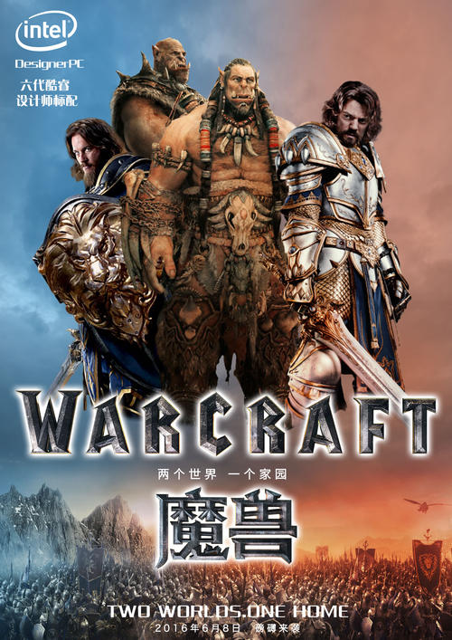 网上能办房产证吗