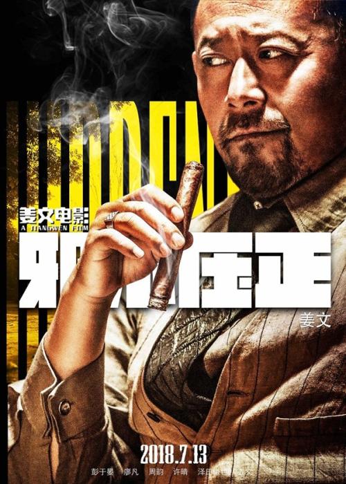 哪里能买到亚拉巴马州出生证明